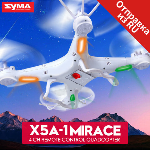Original Syma X5A-1 (Not X5A) Drone 2.4G 4CH